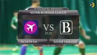 LIVE | Tickets UA - Bader Ukraine (Silver Business League. 1 тур)