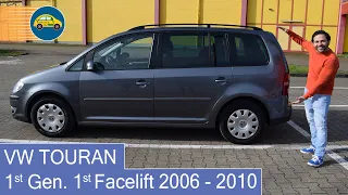 تقييم و ريفيو من الف الى الياء VOLKSWAGEN TOURAN 2006-2010