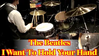 The Beatles - I Want To Hold Your Hand (Drums cover from fixed angle)