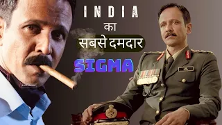 Brigadier Rudra Pratap Singh Body Language Analysis in Hindi | Peaky Blinders | CharismaOnCommand