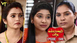 KalyanaParisu 2 - Tamil Serial | கல்யாணபரிசு | Episode 1648 | 02 August 2019 | Sun TV Serial