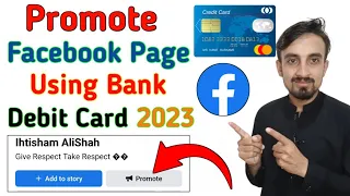 Promote Facebook Page Using Bebit Card | Facebook page Promote kaise kare 2023