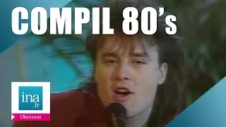 La compil du réveillon des années 80 | Archive INA