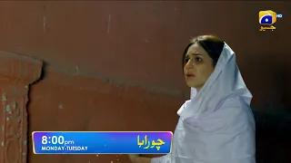 Chauraha Episode 08 Promo | Monday at 8:00 PM only on Har Pal Geo