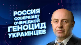 День памяти жертв Голодомора. Комментарий историка Владимира Сергийчука  | FREEДОМ