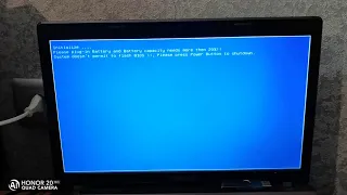 Обновление Bios на ноутбуке без аккумулятора