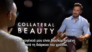 Will Smith interview Collateral Beauty