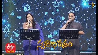 Swantham Santham Song | SP.Charan & Sunitha Performance | Swarabhishekam | 18th July 2021 | ETV