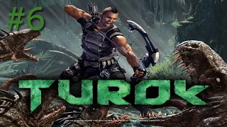 Финал!!!Прохождение игры Turok#6.