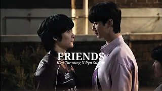 Ryu SunJae × Kim Tae-sung | Friends (Bromance) • •° Lovely runner