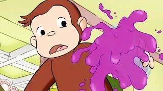 Georges le Petit Singe 🐵Quel Beau Tapis 🐵Saison 1 🐵Dessins Animés 🐵Animation Pour Enfants