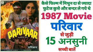 Parivaar movie unknown facts interesting facts mithun Chakraborty 1987 movie budget box office facts