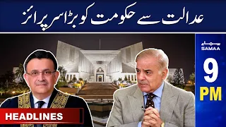 Samaa News Headlines 9PM | SAMAA TV | 6th June 2023