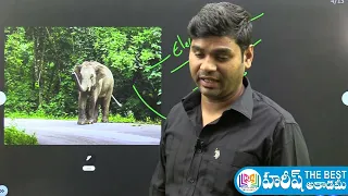 Daily CurrentAffairs in Telugu | 22 January 2023 | HareeshAcademy | APPSC | TSPSC | TSLPRB | Group4