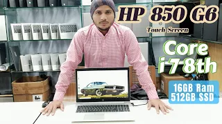 HP Elitebook 850 G6 |Core i7 8th Gen Touch| Review by |Usman SR Enterprise's Wala|