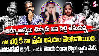 Andamaina Jeevitham New Episode | Best Moral Video | Dr Kalyan Chakravarthy @sumantvlifeinterviews