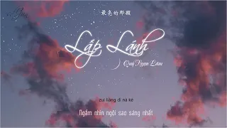 [Vietsub - Pinyin] Lấp Lánh - Quý Ngạn Lâm || 閃爍著 - 季彥霖