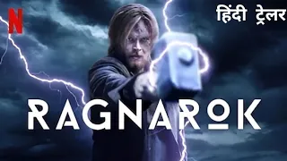 Ragnarok: Season 3 | Official Hindi Trailer | Netflix Original Series