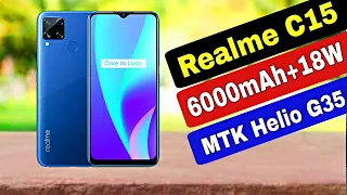 Realme C15 Launching With 6000mAh, 18W Fast Charging ⚡ Full Specification, Features, Camera, Price