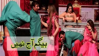 Drama Kurian Shararti Best Commdy Rashid Kamal |Tasleem Abba | Sajna Chaudary | Mala G