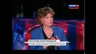 Наталия Нарочницкая о социальном импульсе встречи Папы и Патриарха