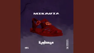 Mikawia