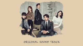 Goblin OST Playlist (Full Album) | 도깨비 OST 🎧 K-Drama OST 2022