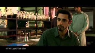 The Reluctant Fundamentalist - The Fundamentalist Truth