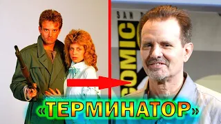 Что стало с актером из фильма "Терминатор" - Майклом Бином, спустя 40 лет!