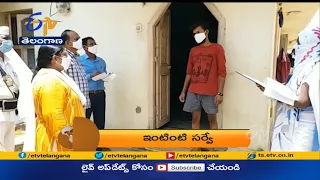 8 PM | ETV 360 | News Headlines | 6th May 2021 | Etv Telangana