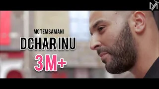 MO TEMSAMANI - DCHAR INU [Exclusive Music Video]