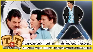 Movies You Didn't Know Were Remakes!