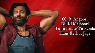 Alcoholia Lyrics Vikram Vedha   Hrithik Roshan, Saif Ali Khan, Radhika Apte   Vishal S  Hindi Song