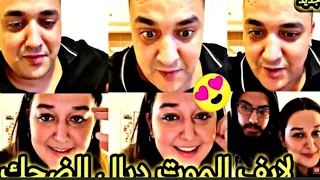 لايف أسطوري مع تيتيزة من كندا شلحة الموت ديال الضحك 😂