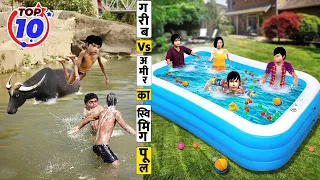 Garib Vs Amir Hindi Bedtime Moral Stories Collection गरीब Vsअमीर Hindi Kahani New Funny Comedy Video