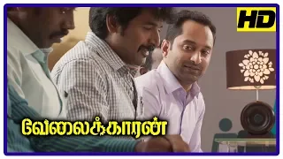 Velaikkaran Mass scene | Sivakarthikeyan meets Fahad Fazil | Sivakarthikeyan joins FMCG Company