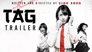 TAG (A film by Sion Sono) UK Trailer
