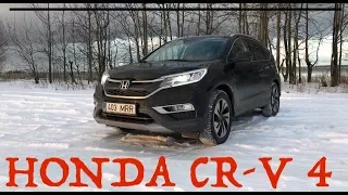 Тест драйв Honda CR V 4 facelift/ Убийца  Toyota RAV4 / Обзор Хонда СРВ  рестайлинг