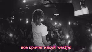 lil pump - gucci gang (на русском)