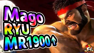 SF6: Mago Ryu MR1900over | sf6 SFWX StreetFighter6 sfvi