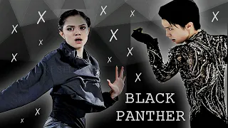 Evgenia Medvedeva x Yuzuru Hanyu | Black Panther [FMV]