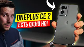 OnePlus - ВСЕ ПЛОХО 😩 / УБИЙЦА Redmi - представлен 😮 / SAMSUNG - ОБМАНУЛ 😤