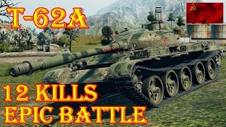 T-62A  Epic Battle 12 Kills 9.1k Damage  Lakeville World of Tanks