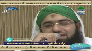 Hirz-e-Jaan Zikr-e-Shafat Ki Kiye -  Asad Attari & Ashfaq Madani   ( 15.06.2017 )