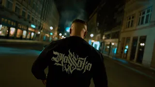 Massaka - Astral (Official Video)