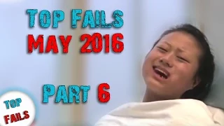 Лучшие приколы мая 2016 Часть 6 || Top Fails ||