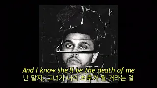 The Weeknd - Can’t Feel My Face (자막, 한글 가사, 해석, 번역, lyrics, KOR SUB)