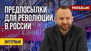 🔴 С освобождением КРЫМА в РФ все зашатается. Комментарий Барановского