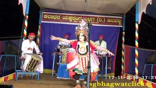 SARIYAREE TARUNI MANIGE - RATNAVATI KALYANA