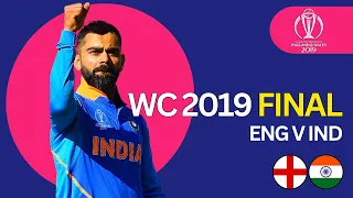 What If India Played Final Against England | World Cup 2019
